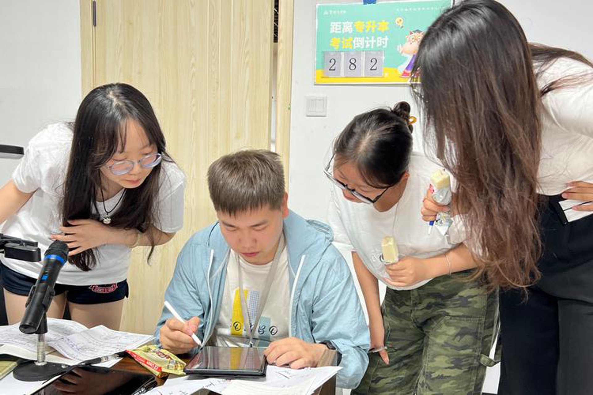 呈康科技