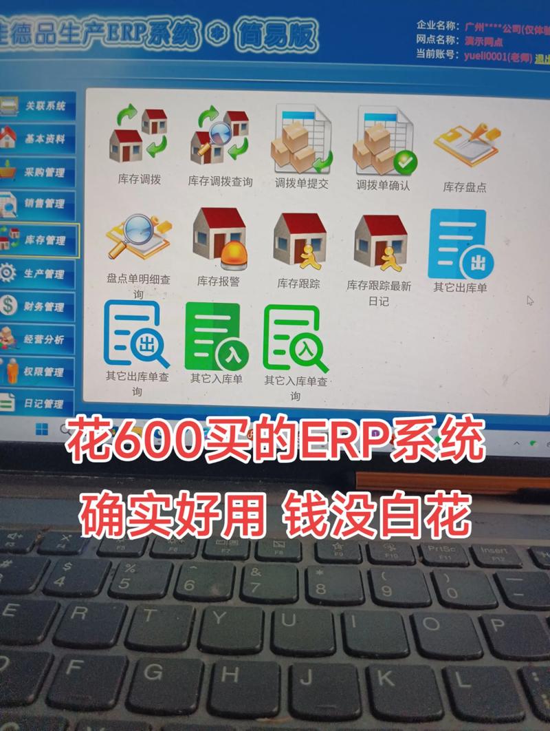 如何让云南APP开发为你量身定制完美的应用