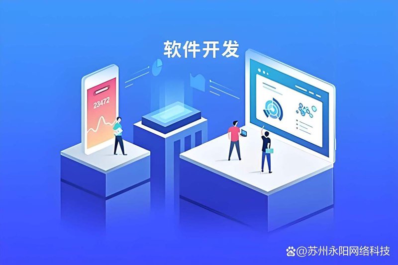 轻松掌握微信小程序开发选购指南