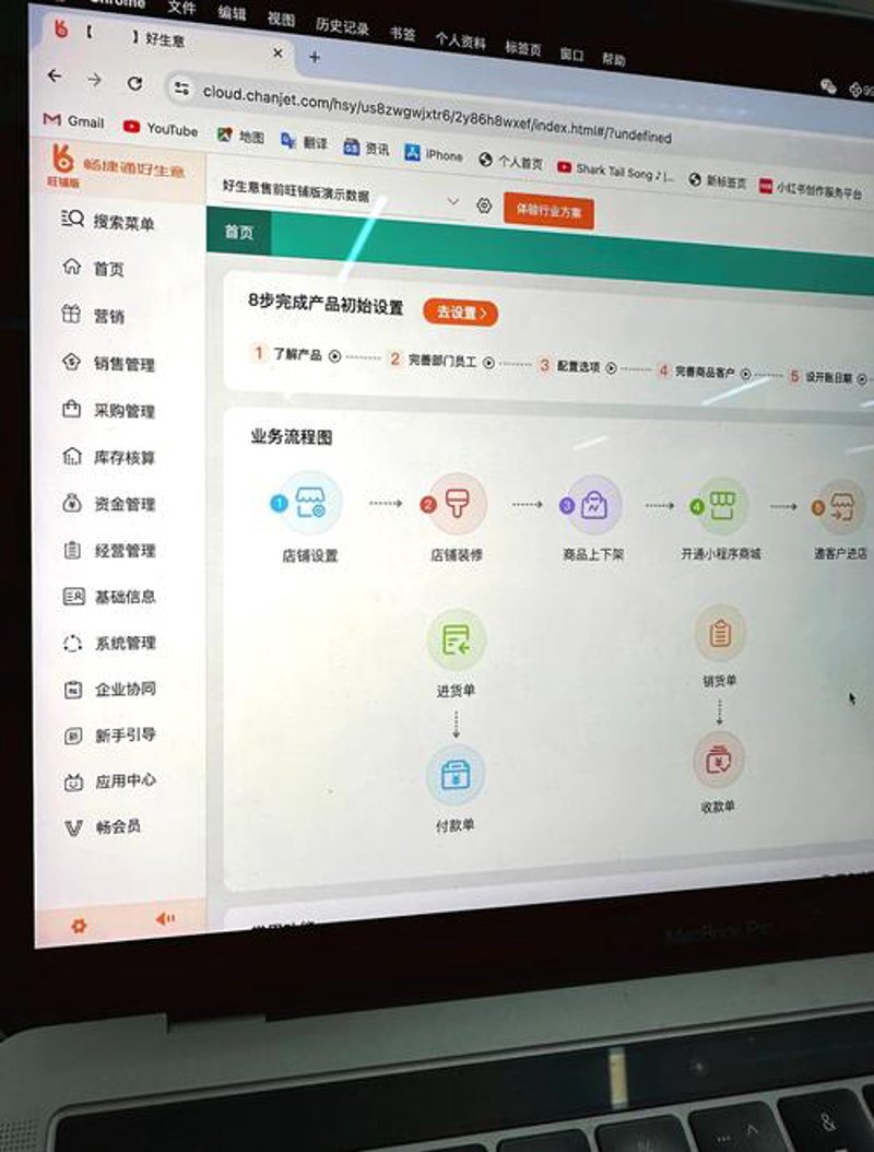 轻松掌握微信小程序开发选购指南
